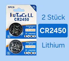 2 Batterien - CR2450 (fabrikneu, OVP) Lithium CR 2450