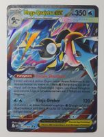 Mega Quajutsu ex - Chaos Rising 022/086 - Pokémon Karte (NM)