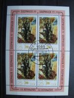 DDR 1977  Gemälde Womacka  4er block gest