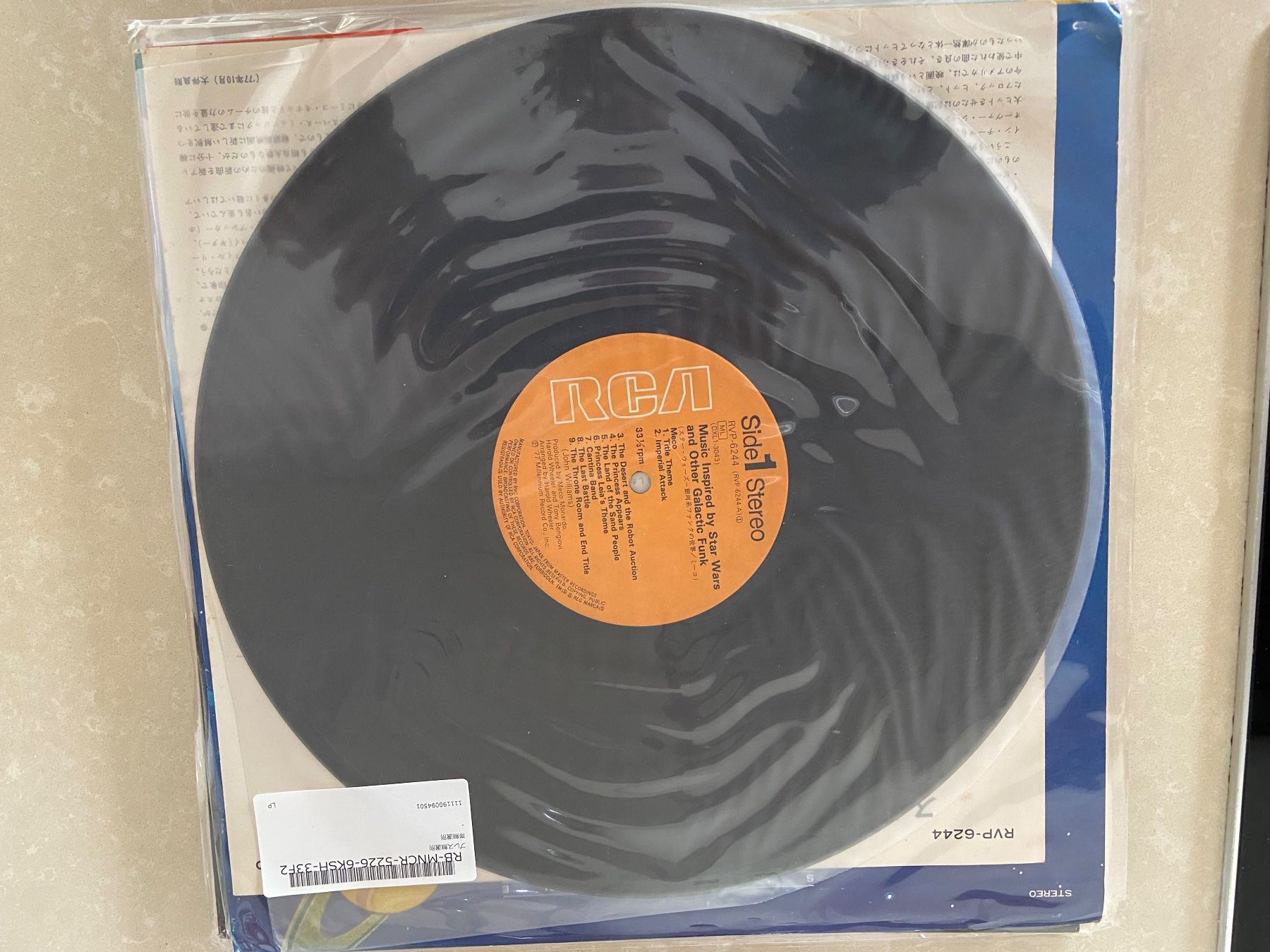 Dischi in vinile: MECO MONARDO  'STAR WARS'  Japan lp – Usato da Noes venduto da Orsomarso72 1