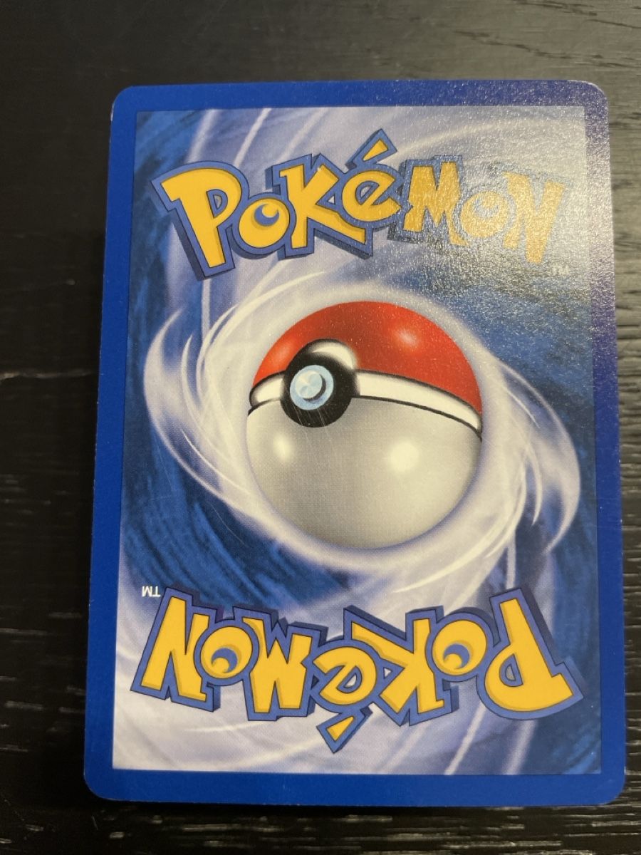 Pokémon Carte collezionabili: Pokemon Ruinenmauer 74/75 trainer neo 1. edition – Usato da Hugelshofen venduto da Suimosa 1