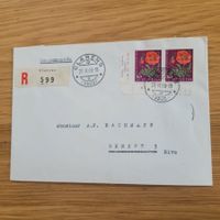 Dokument Clarens 1960 Pro Juventute