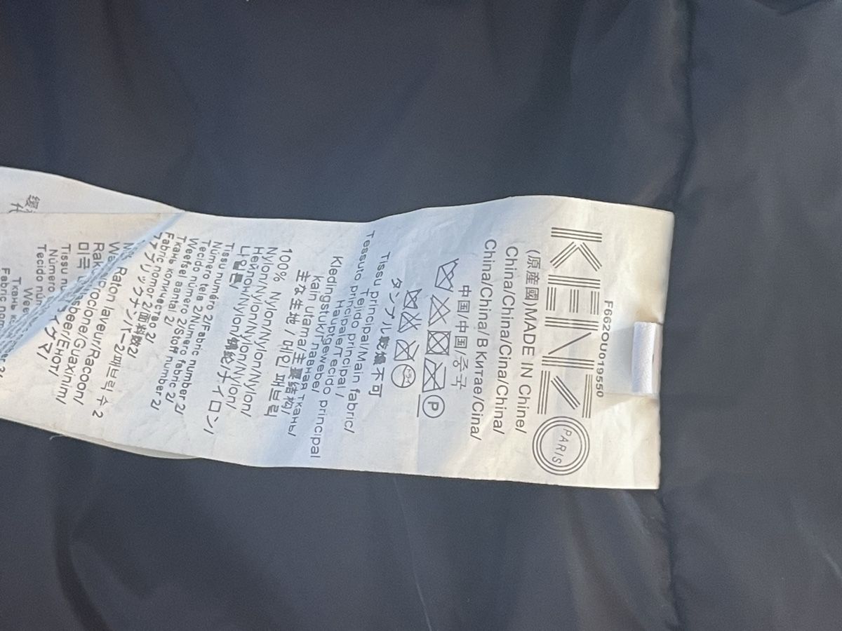 Kenzo Jacken: Kenzo down jacket warm & solid 155-160cm – Gebraucht aus Nussbaumen AG von jot_ks2f 5