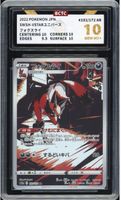 Carte Pokémon JP Thievul 192/172 AR – BCTC Gem Mint 10!