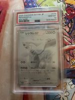 Reshiram PSA 10 