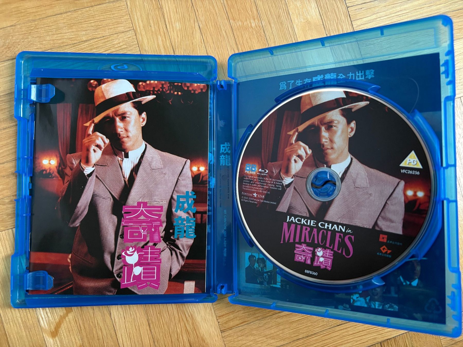 Tutti i DVDs: Miracles - mit Booklet und Slipcover - Blu-ray – Nuovo (secondo la descrizione) da Zürich venduto da Malcom 1