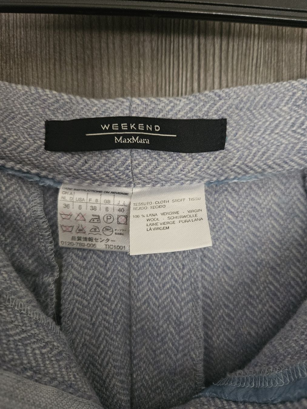 Max Mara Pantalons: pantalon – Neuf (Voir description) à Chêne-Bourg par gab_7cg8 1