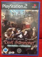 Shin Megami Tensei Devil Summoner PS2 - Rare! État parfait