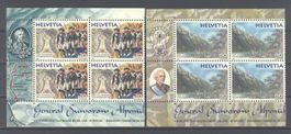 1999, Gemeinschaftsausgabe Russland/Schweiz, Viererblöcke **