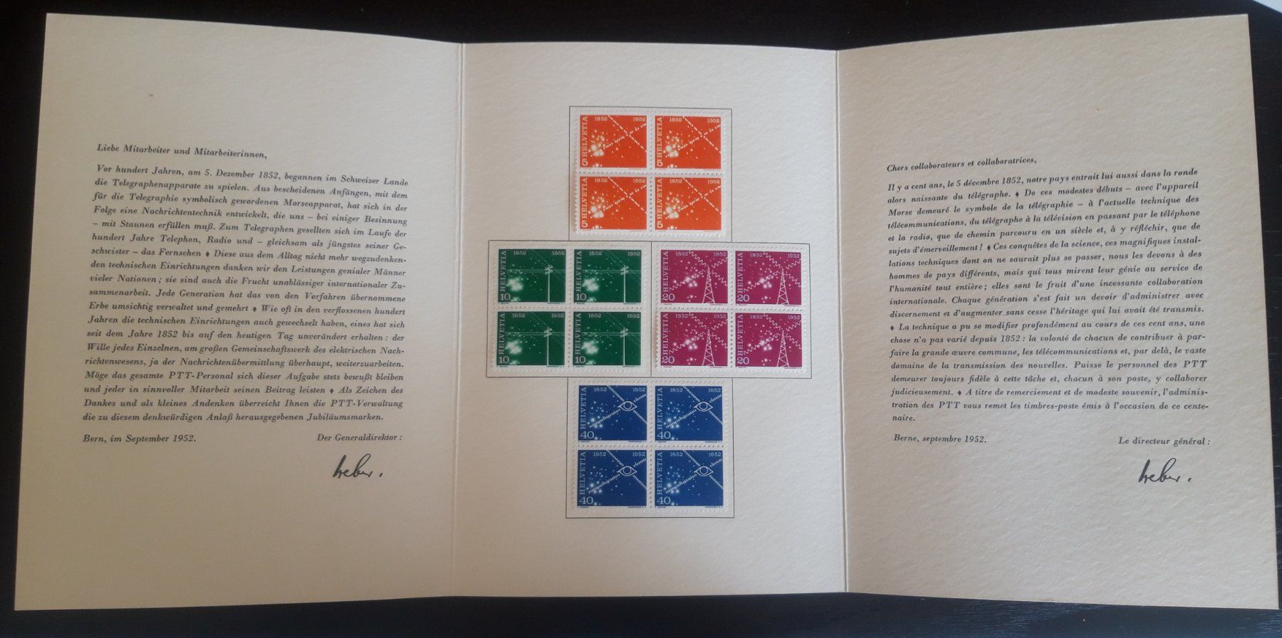 Alle Briefmarken: PTT Karte mit 4x 4er Blöcke 1952 – Gebraucht aus Buus von papillon098