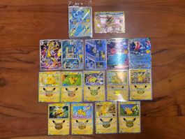 Pokemon 30th Lot Deutsch (Promo sealed, AR, EX, 9 Pikachus)