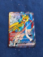 Hop's Zacian EX Full Art (EN) Journey Together - JTG 176/159