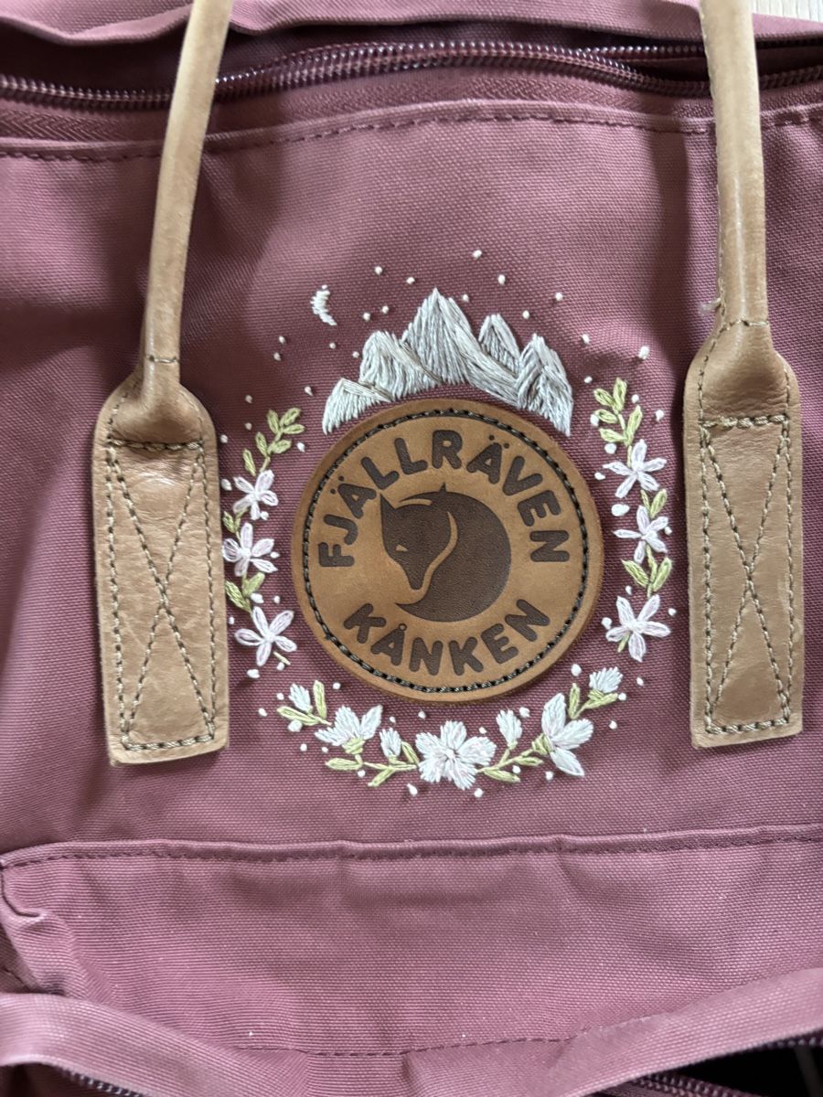 Fjällräven Sacs à dos: Fjällraven Rucksack  – D'occasion à Uster par ger_g9gh