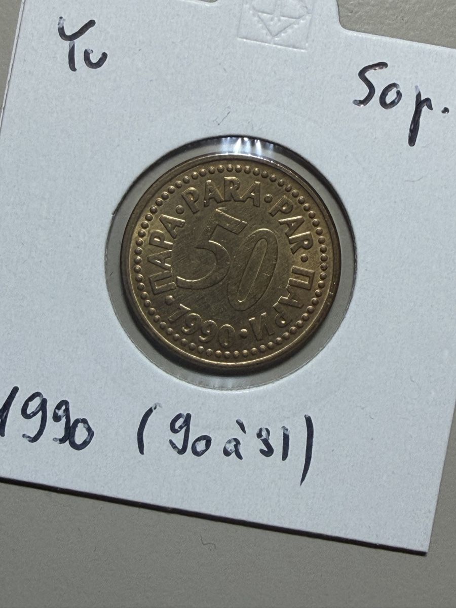 Tutti le monete: Yougoslavie - 50 para - 1990 – Usato da Payerne venduto da Mike1682
