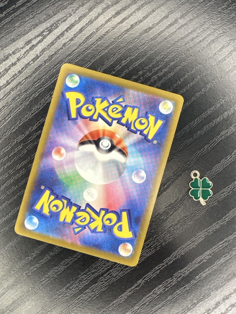Pokémon Sammelbilder & Trading cards: Pikachu ex 006/023 mP1 japanisch Start Deck 100 – Gebraucht aus Uster von Neonschwarz 3
