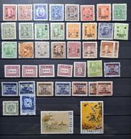 Lot China ungestempelt, teils postfrisch
