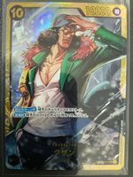 One Piece TCG – Kuzan – OP02-121 SEC – Japanisch