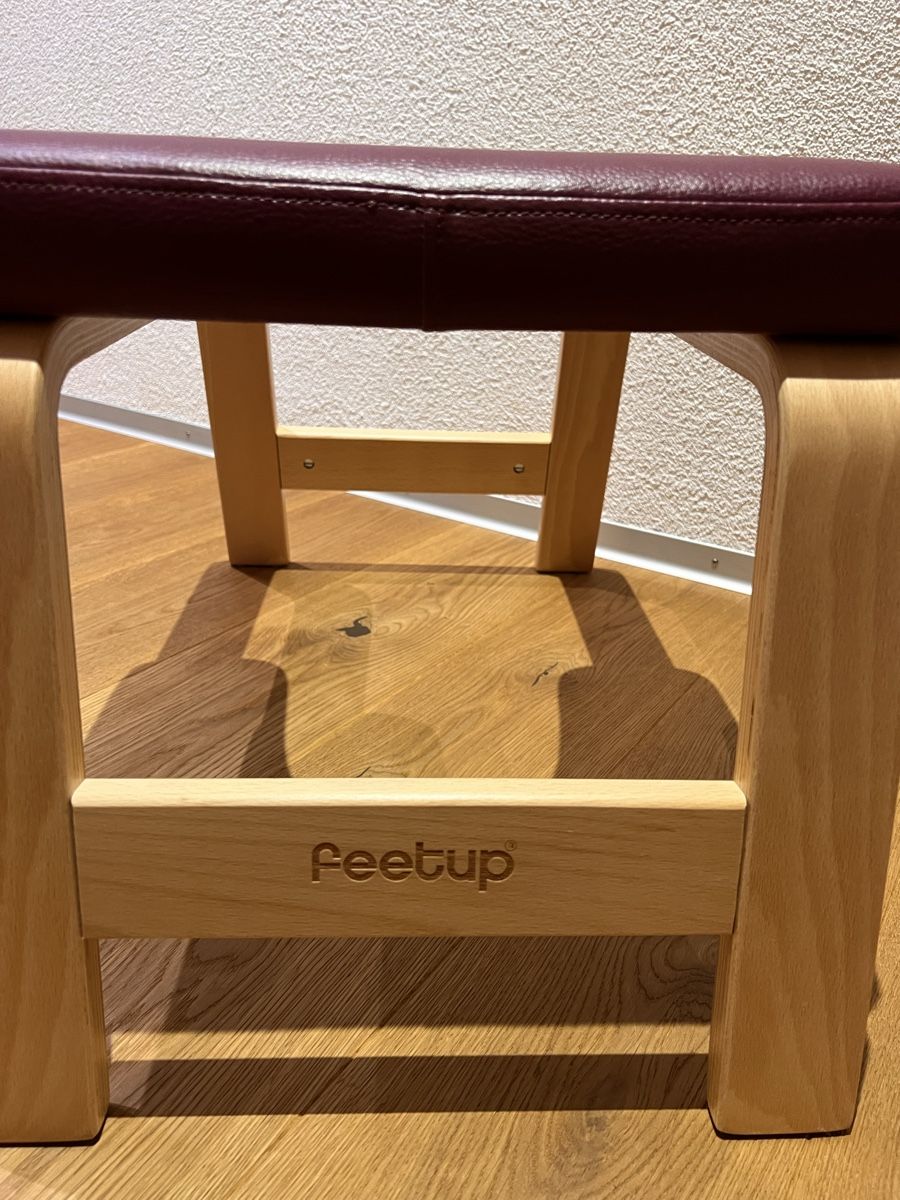 Hometrainer: Original Feetup Stuhl – Usato da Bitsch venduto da li_na 2