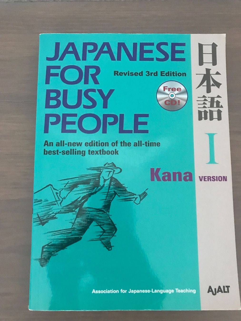 Bücher: Japanese for Busy People - revised 3rd edition + CD – Neu (gemäss Beschreibung) aus Lausanne von opi_92cn