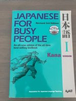 Japanese for Busy People - revised 3rd edition + CD