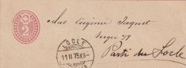 2 R. GS-Streifband 1875 Zu. Nr. 5