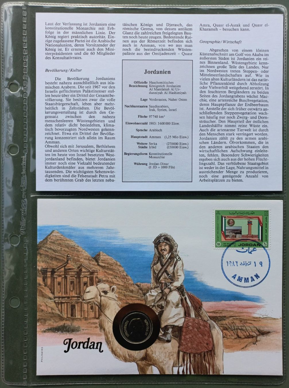Alle Münzen: Münzbrief Jordanien 🇯🇴 – Gebraucht aus Niederuzwil von lubimaja
