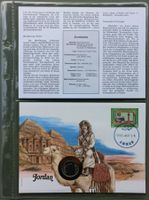 Münzbrief Jordanien 🇯🇴