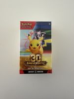 Pokemon 30e anniversaire Booster Bundle FR