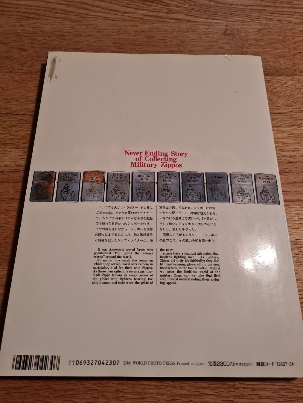 Libri: Zippo Collection Manual Buch – Usato da Schwarzenburg venduto da Nida7 1