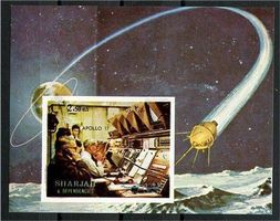 SHARJAH, APOLLO 17, BLOCK UNGEZÄHNT, POSTFRISCH