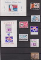 UNESCO Briefmarken von Liberia