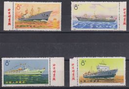 VR China 1972: Handelsschiffe (*)