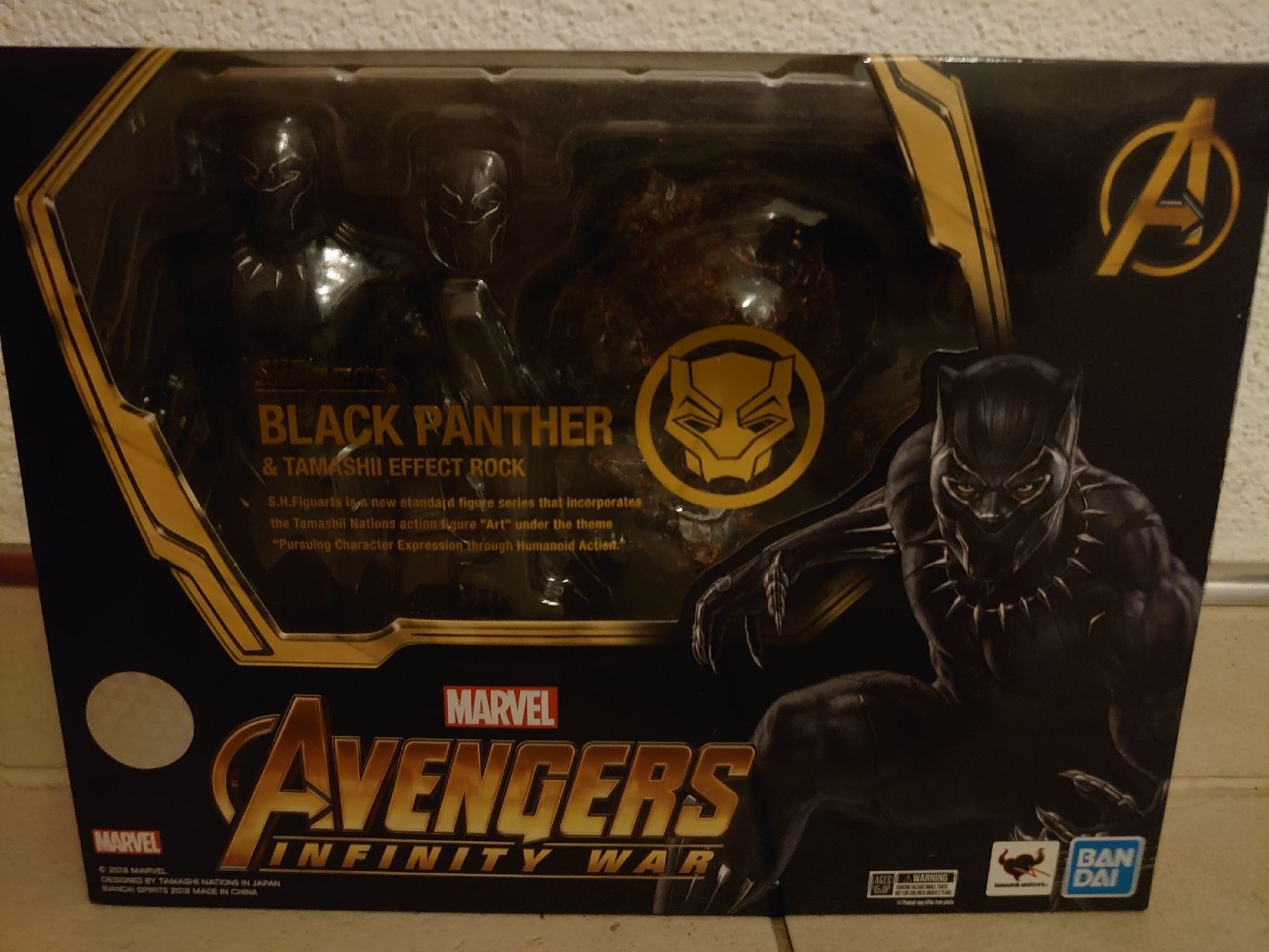 Marvel Giocattoli: Marvel Avengers Infinity War - Black Panther Figur - Ban Dai – Nuovo e nell'imballaggio originale da Eich venduto da uhi-21