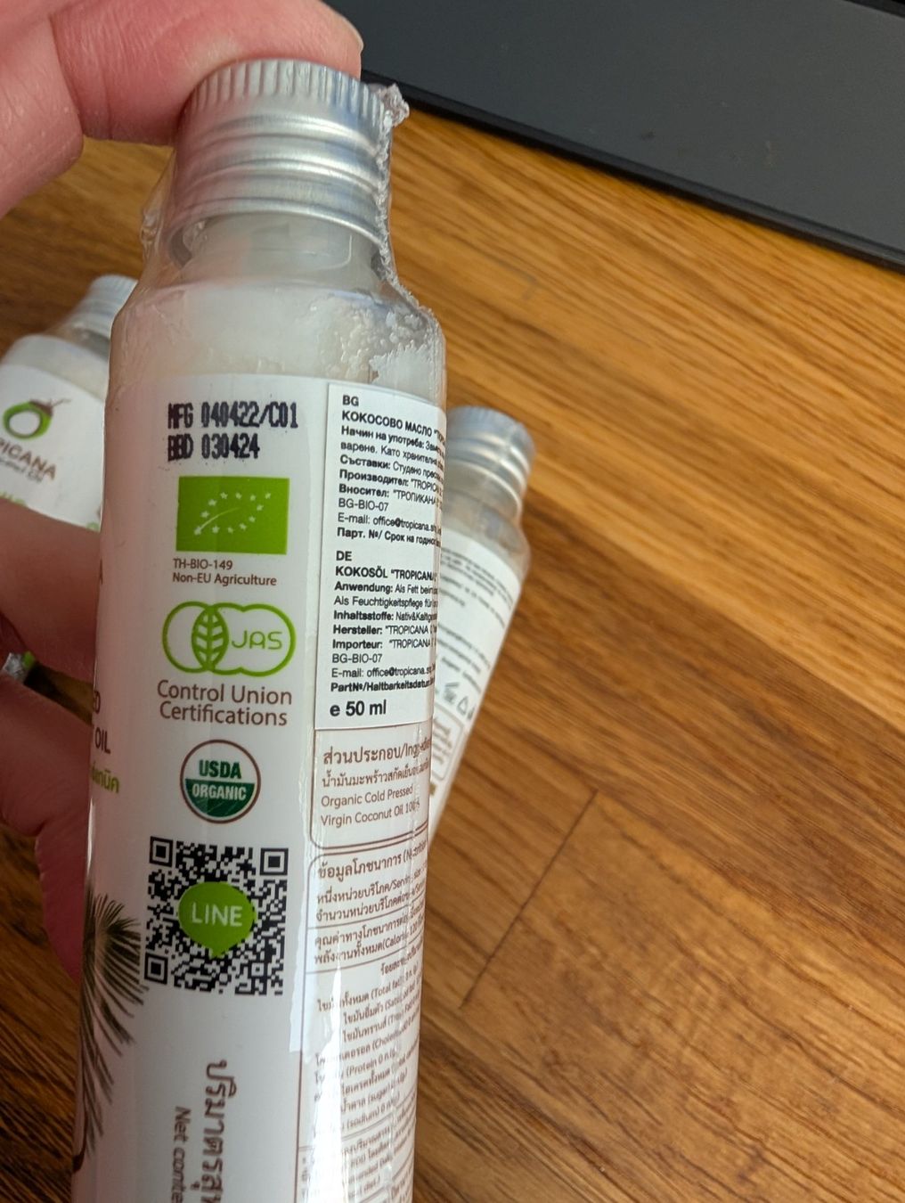 Lettini & sedie per cosmetici: Kokosnussöl 3 Flaschen – Nuovo e nell'imballaggio originale da Einsiedeln venduto da mar_6bqc 2