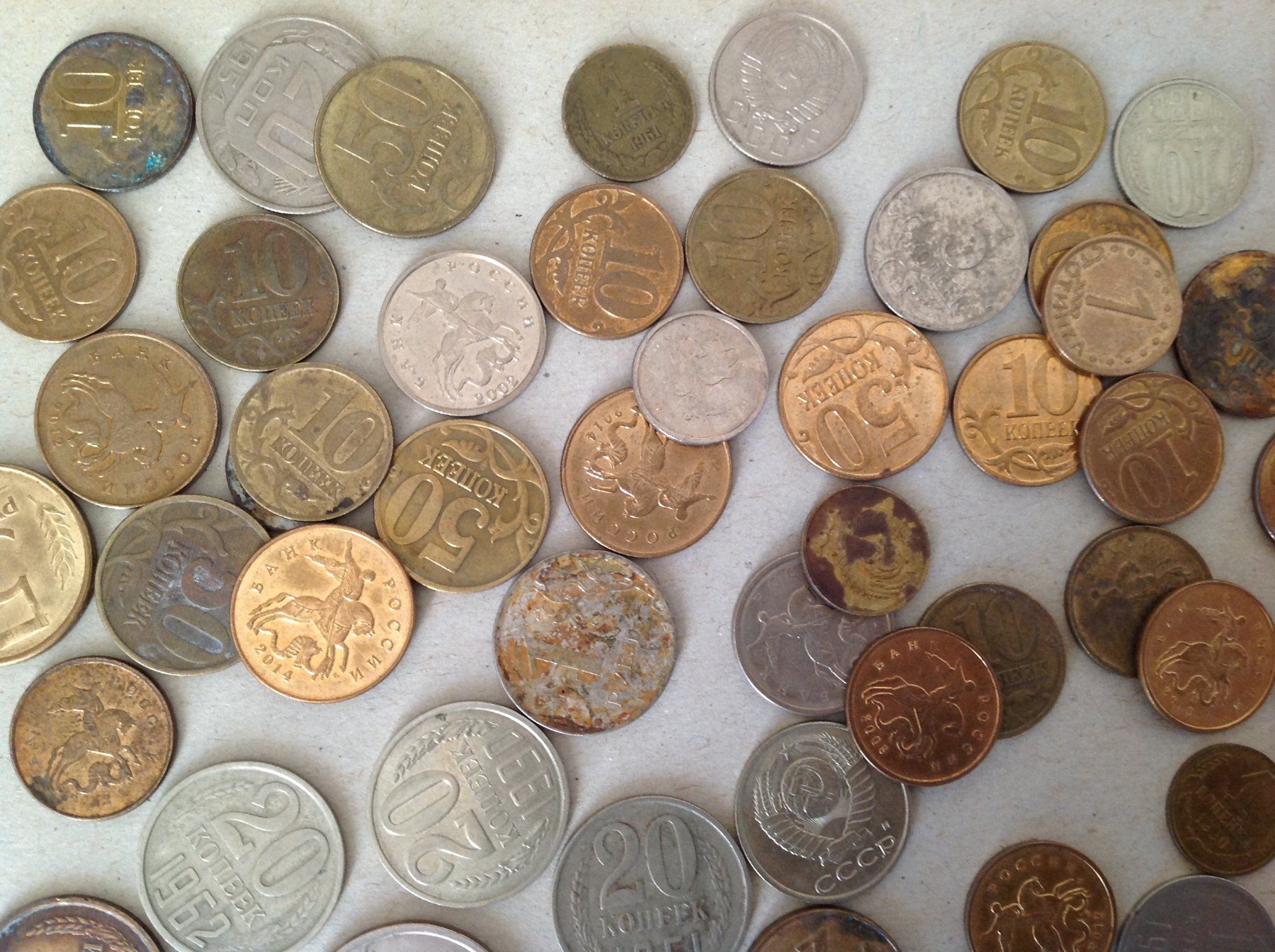 Tutti le monete: diverses monnaie URSS / CCCP / Russie – Usato da Vuiteboeuf venduto da broticaire 1