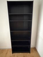 BILLY Bücherregal - IKEA