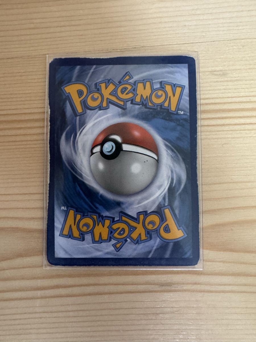 Pokémon Carte collezionabili: Heatran GX Pokémon Karte – Usato da Zürich venduto da anemonetty 1