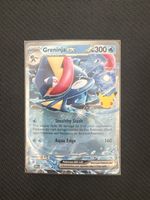 🇬🇧 30th Greninja ex 021/128 30C EN Mint 
