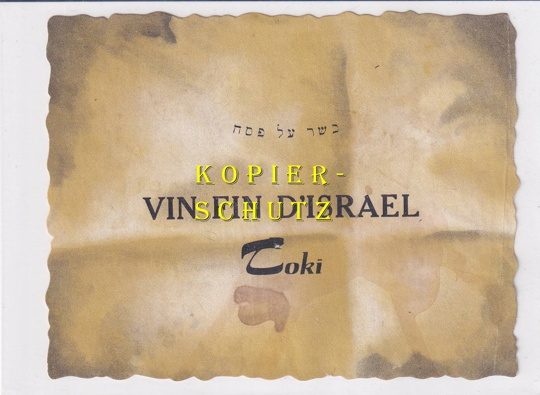 Papier: Etikette - Vin fin d'Israel "Toki" /bd – D'occasion à Hombrechtikon par Rudolf07