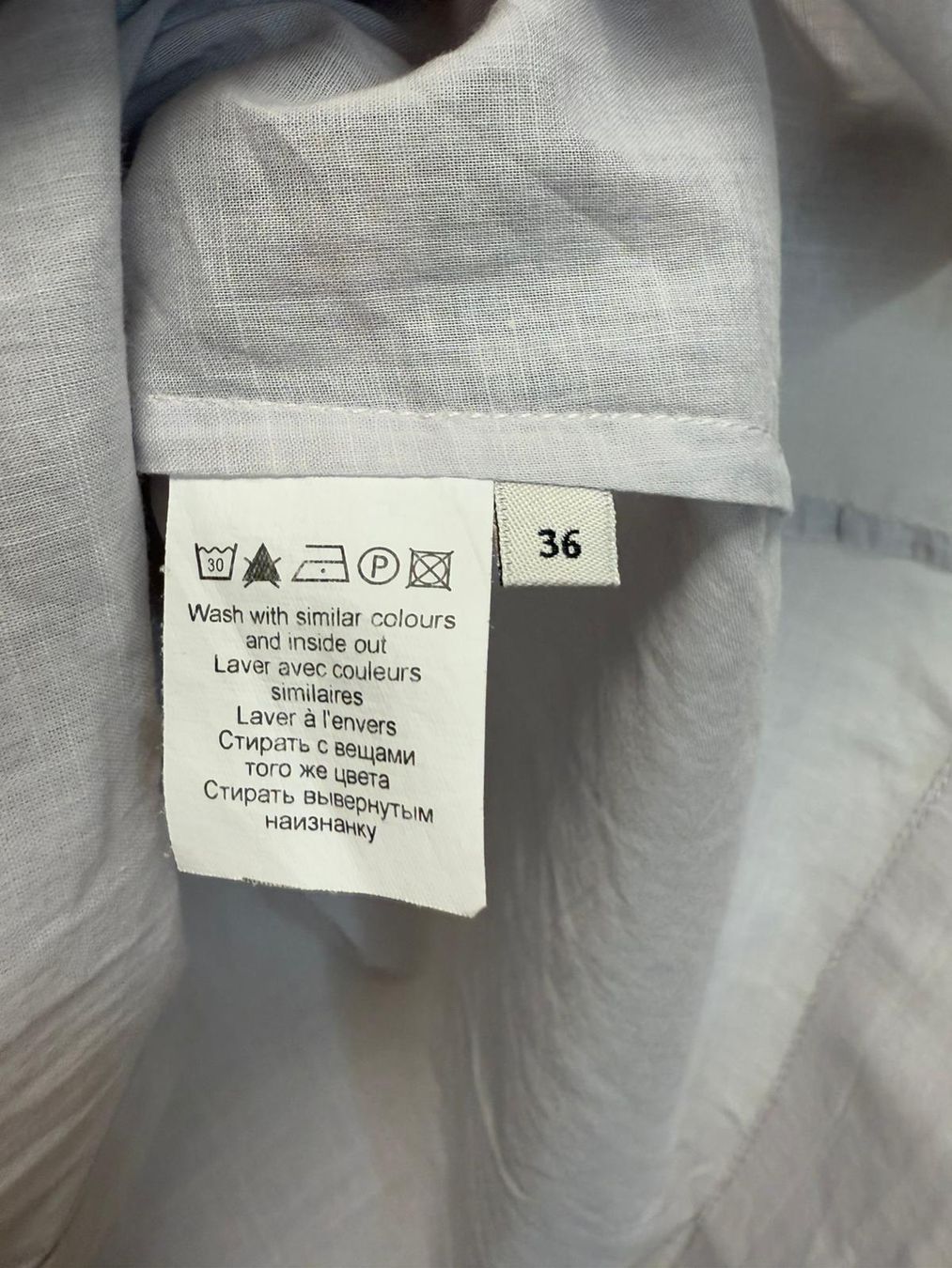 Malene Birger Camicette: By Malene Birger Damenbluse Gr. 36 - 100% Baumwolle – Usato da Frauenfeld venduto da LIL_NA 7