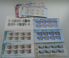 1997-2003, Sammlung: 45 Kleinbogen, günstig !