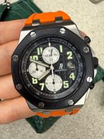 Audemars Piguet Royal Oak Offshore