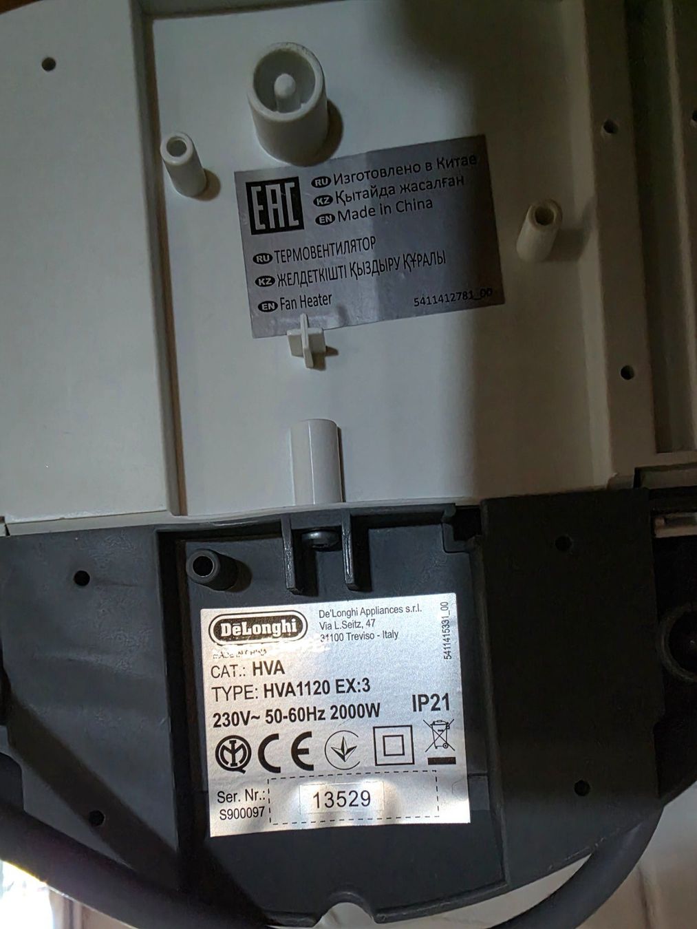 De'Longhi Radiatori: DeLonghi Heiz Lüfter HVA/1120 – Usato da Walterswil BE venduto da Lonitti 4