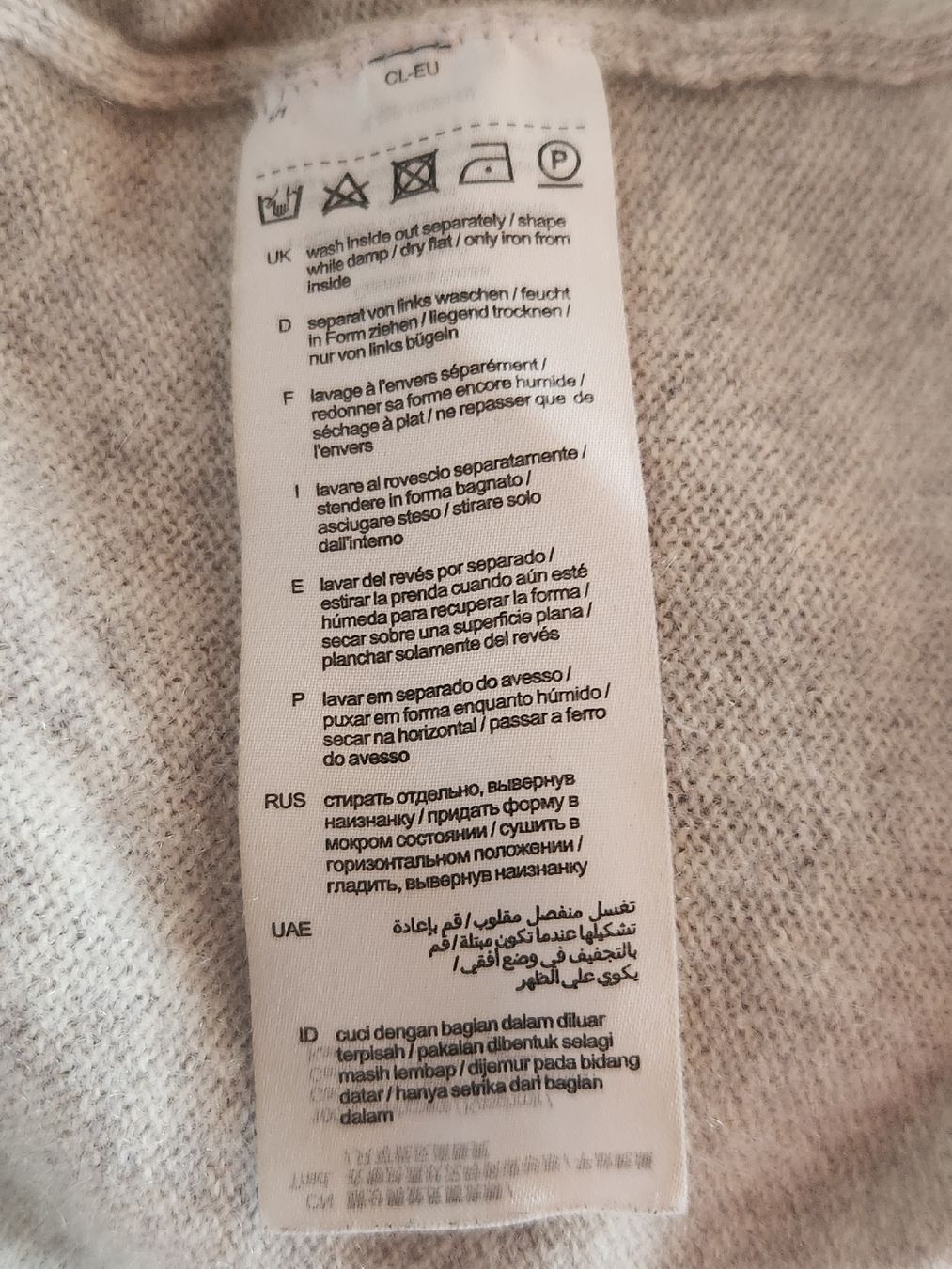 Esprit Pulls & Sweat-shirts: Pull Esprit Cachemire Taille XL  – D'occasion à Niedergösgen par Eva2410 7