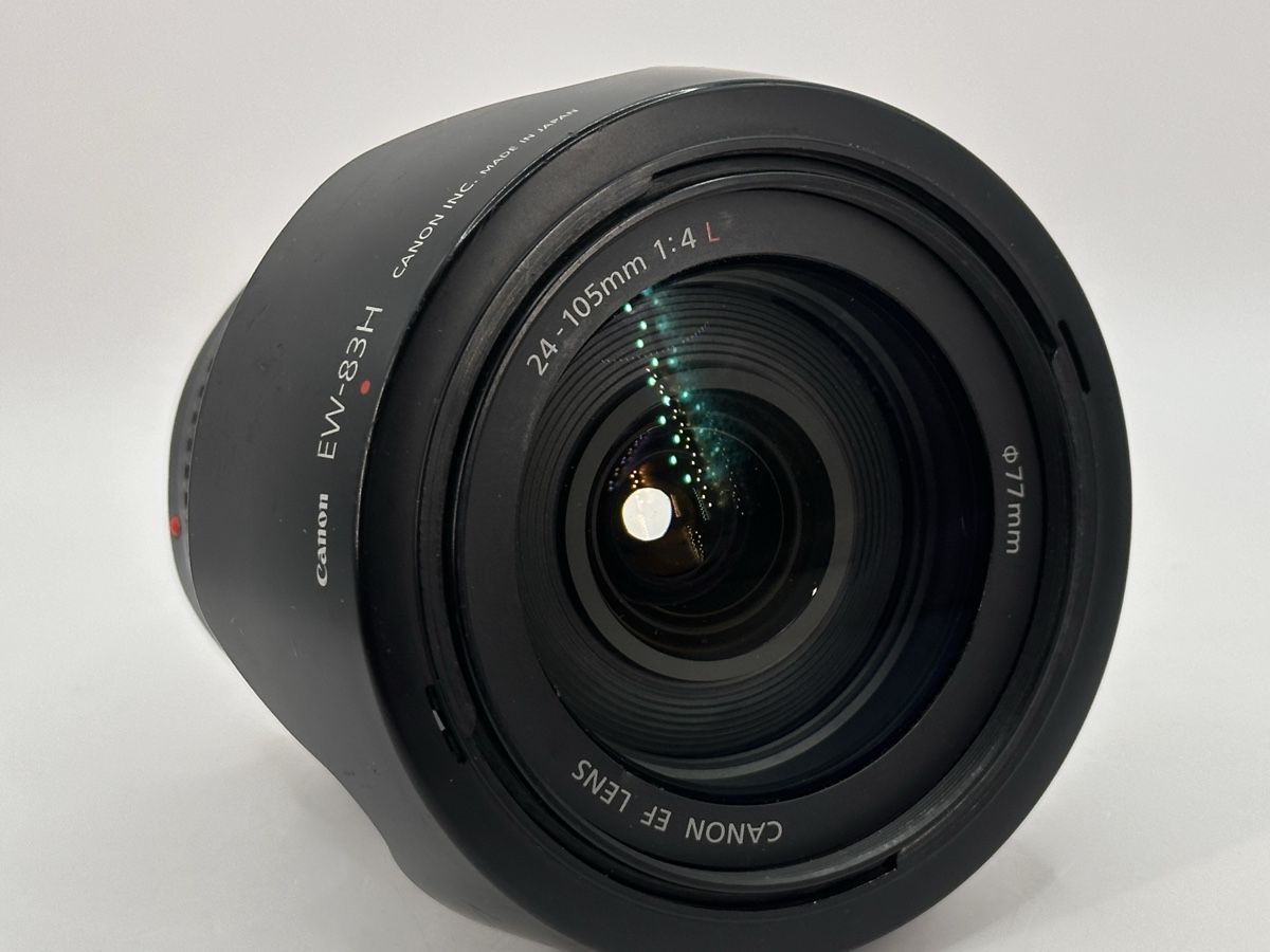 Canon Kamera: Canon Eos 5D iii Kit 25-105 mm Objektiv – Gebraucht aus Arbon von Sed_9bj9 9