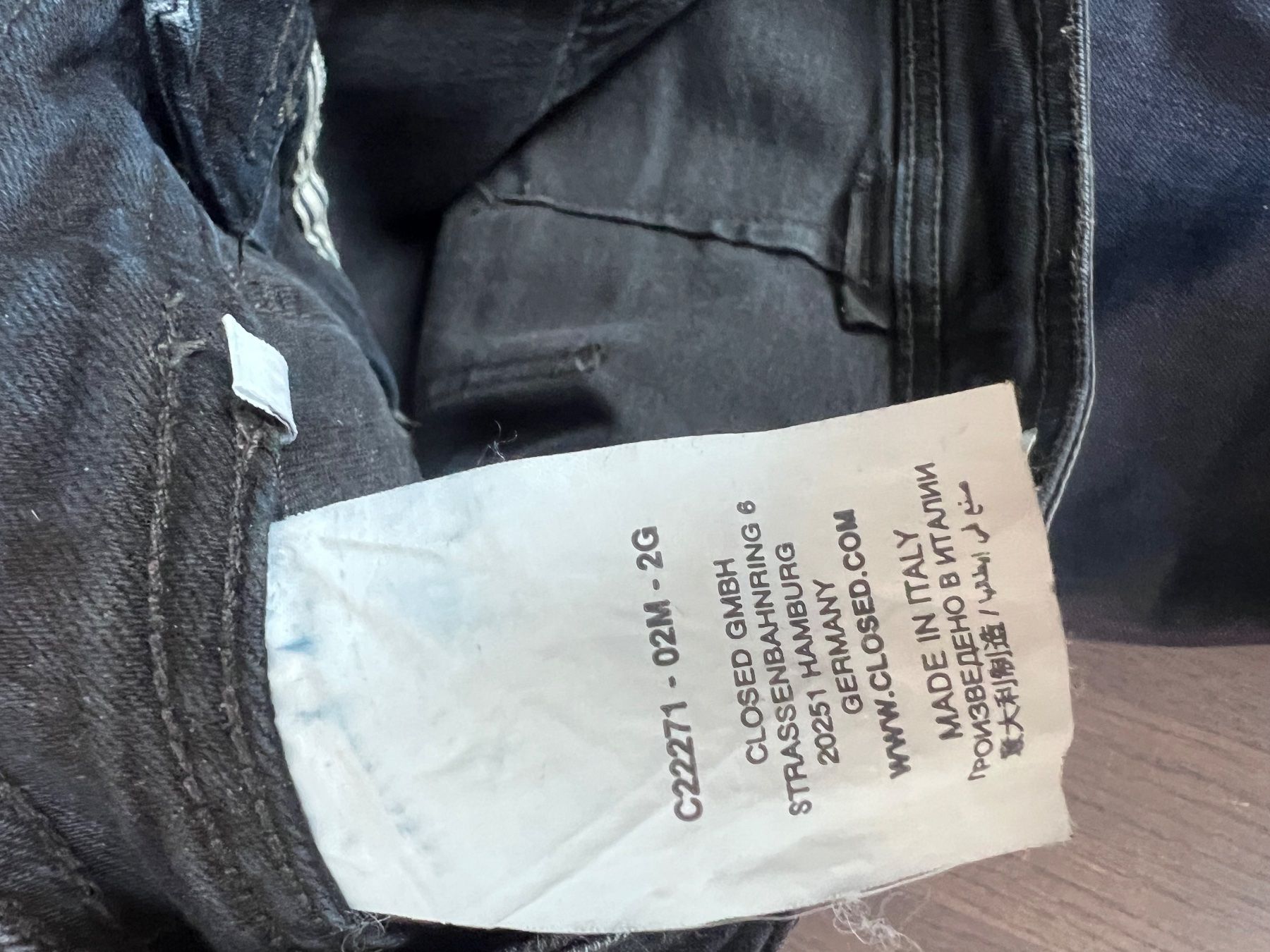 Closed Jeans: CLOSED Aria Jeans – Gebraucht aus Uitikon-Waldegg von LaDiene 5