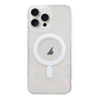 Coque IPhone 15 Pro Max MagSafe