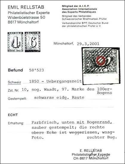 Tutti i francobolli: WAADT 5 mit Bogenrand – Usato da Heerbrugg venduto da Swissphila 2