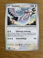 Pokémon Adebom 071/084 PBL