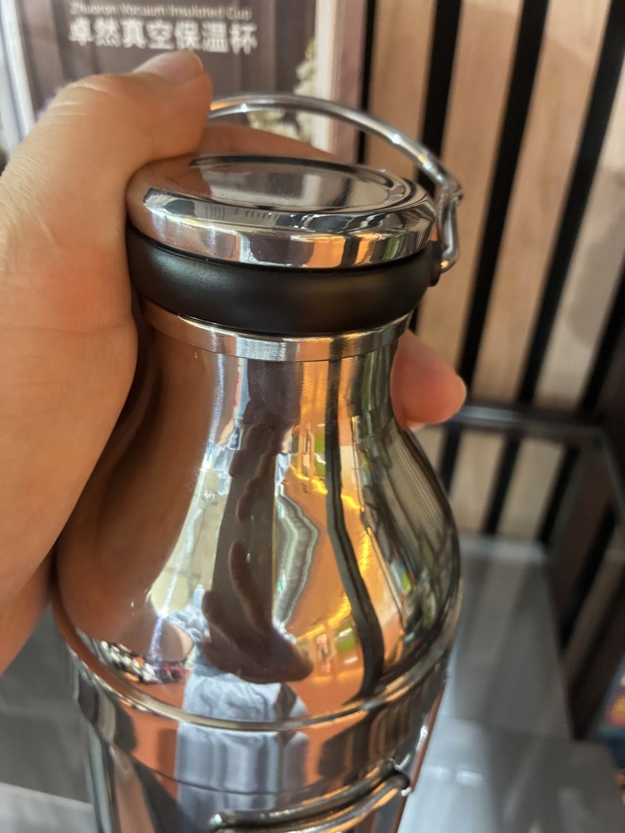 Trinkflaschen & Thermosflaschen: 2-in-1 Edelstahl Kaffee- & Teebecher / Trinkflasche  – Neu und originalverpackt aus Romanshorn von jan_9rdj 2